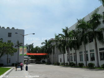 Shenzhen Pufeng Packing Materials Co.,ltd
