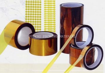 Shenzhen Pufeng Packing Materials Co.,ltd