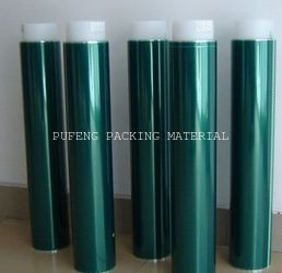 Shenzhen Pufeng Packing Materials Co.,ltd